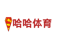 6566体育app，火力全开解锁你的品牌魅力！
